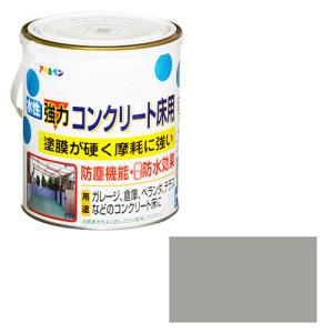 ペンキ 水性塗料 強力 コンクリート 床 ベランダ 玄関 倉庫 車庫　1.6L　ライトグレー色　アサヒペン｜diy-kiraku