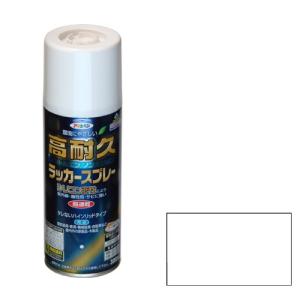 スプレー塗料 アサヒペン・高耐久ラッカースプレー・300ML　艶消しクリア　(電気器具・家具・機械器具・自転車等屋内外の鉄製品・木製品への塗装)｜diy-kiraku