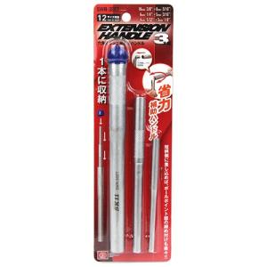 六角レンチ 六角　棒レンチ用 延長 ハンドル