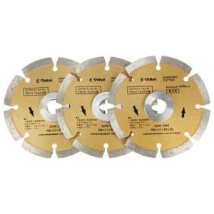 ディスクグラインダー 刃(E-VALUE)ダイヤモンドカッター