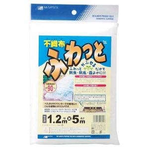 霜よけネットの商品一覧 通販 Yahoo ショッピング