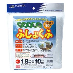 霜よけネットの商品一覧 通販 Yahoo ショッピング