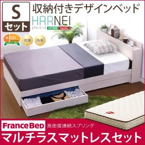 シングルベッド ベッド 宮棚 木製 宮棚 収納 コンセント 引出 収納 スプリングマットレス付き Ht Og コンセント Wb 013no Fn Mtl S Diy工具のホームセンターきらく