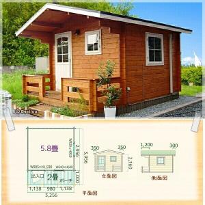 Diyキットがおすすめ タイニーハウスの気になる間取りや固定資産税について 週末狩りガール