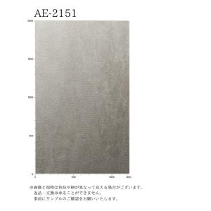 【決算セール】 【無料サンプルあり】 3M(T...の詳細画像1