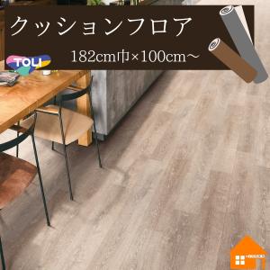 東リ　クッションフロア　住宅用　CFシート-H　木目調　シャムリーオーク｜diy-naisou