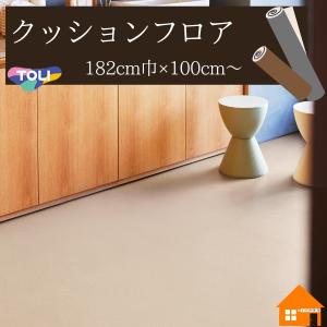 KLASS(旧極東産機) クッションフロア用両面テープ No.539 50mm×20m巻
