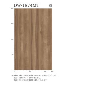 【無料サンプルあり】 3M(TM) ダイノック...の詳細画像1