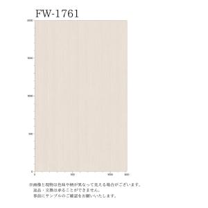 【無料サンプルあり】 3M(TM) ダイノック...の詳細画像1