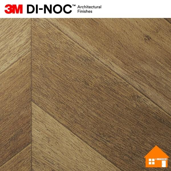 【無料サンプルあり】 3M(TM) ダイノック(TM) フィルム FW-2426　FW2426 12...