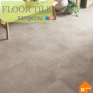 サンゲツ　フロアタイル　IS-1079 オニックス　大理石風 楽天市場】【最大☆3000円オフクーポン】 フロアタイル 土足 床