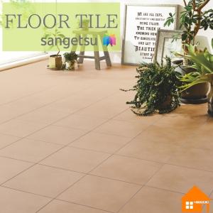 サンゲツ（SANGETSU） IS-2108 フロアタイル ストーン アクセント 床材