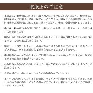 タジマ 置敷きビニル床タイル レイフラットタイ...の詳細画像4