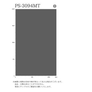【決算セール】 【無料サンプルあり】 3M(T...の詳細画像1