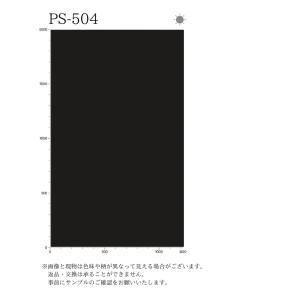 【無料サンプルあり】 3M(TM) ダイノック...の詳細画像1