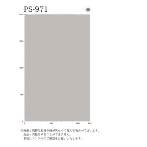 【決算セール!!】【無料サンプルあり】 3M(...の詳細画像1