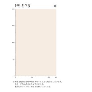 【決算セール】 【無料サンプルあり】 3M(T...の詳細画像1