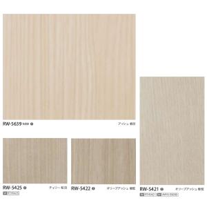 サンゲツ リアテック RW-4031 裏面粘着...の詳細画像4