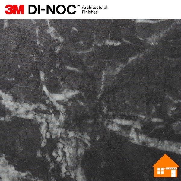 【無料サンプルあり】 3M(TM) ダイノック(TM) フィルム ST-1587　ST1587 12...