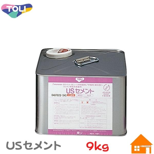 【送料無料】　東リ 耐湿工法用接着剤 USセメント 9kg