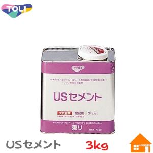 【送料無料】　東リ 耐湿工法用接着剤 USセメント 3kg