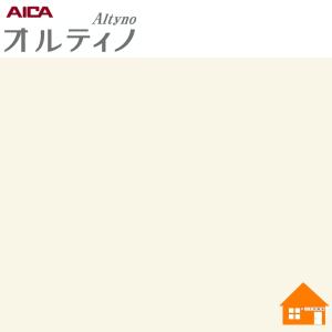 オルティノ バスルーム 水廻り用 VBK6004 122cm巾 粘着シート