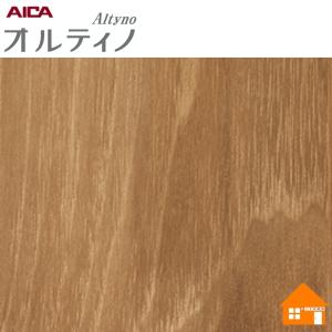 オルティノ 化粧フィルム VIP533MT 12...の商品画像