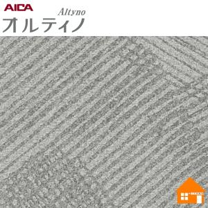 オルティノ 化粧フィルム VJQ18150E 122cm巾 粘着シート