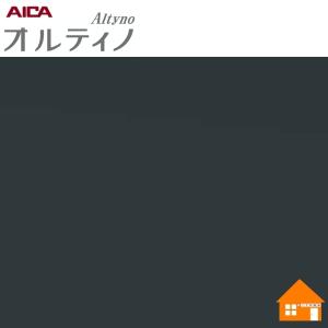 オルティノ 化粧フィルム VW-2040A 122cm巾 粘着シート : DIY内装店 