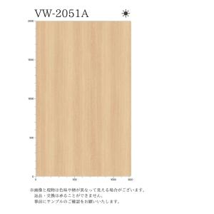 オルティノ 化粧フィルム VW-2051A 1...の詳細画像3