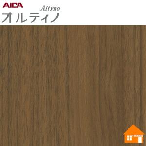 オルティノ 化粧フィルム VW-2062A 122cm巾 粘着シート