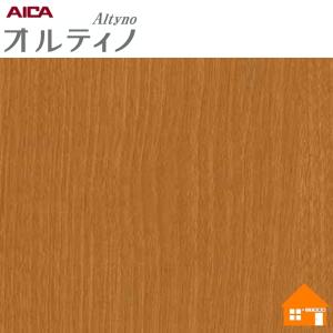 オルティノ 化粧フィルム VG-18034A 122cm巾 粘着シート : DIY