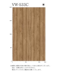オルティノ 化粧フィルム VW-533C 12...の詳細画像3