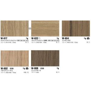 ベルビアン 木目調 ウッド W-634の詳細画像3