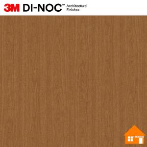 オンライン学習 サンゲツ壁紙 リアテック TC-4612 茶色 和紙 50m巻