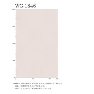 【無料サンプルあり】 3M(TM) ダイノック...の詳細画像1