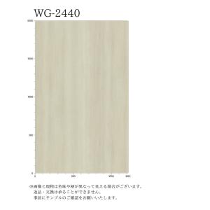 【無料サンプルあり】 3M(TM) ダイノック...の詳細画像1
