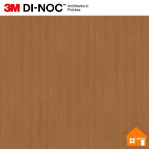 【無料サンプルあり】 3M(TM) ダイノック(TM) フィルム WG-878　 WG878 122cm巾