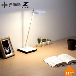 YAMADA照明 Z-LIGHT Z-G4000　USB｜diy-naisou