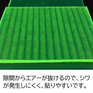 しまうまテープ 50mm×30m 両面テープ ...の詳細画像2
