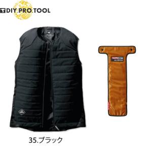 バートル サーモクラフトベスト3214　ブラック・XLサイズ【電熱パッドTC250付】【返品・交換不可】BURTLE　※電池パックは付属していません。