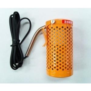アサヒ ペットヒーター100W 小鳥や小動物を...の詳細画像1