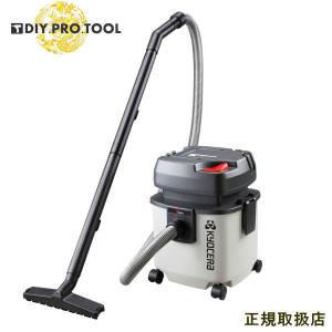 京セラ乾湿両用業務用掃除機　AVC-1150 AVC1150 | 集じん機 | プロ向け商品 | 京セラ インダストリアル