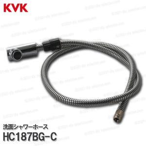 KVK［旧MYM］洗面シャワーヘッド＆ホース HC187BG-C（FM670等用） 洗髪水栓用 シャワー部品 補修・オプションパーツ｜diy-selection