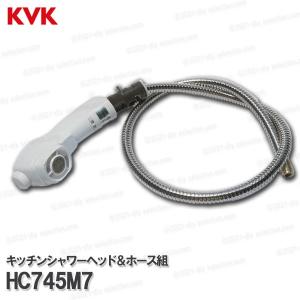 KVK KVK KF3008LHS デッキ形サーモスタット式シャワー 左 KVK KVK KF3008LHS デッキ形サーモスタット式シャワー 左