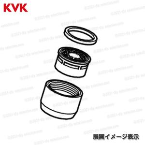 KVK 泡沫装置 Z411284(KF580G...の詳細画像1