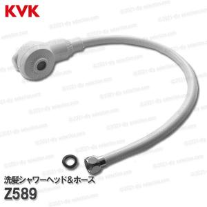 ミズタニバルブ 各種部品【SH-ES-6】サービスパーツ : 住宅設備