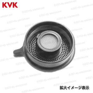 KVK キッチンシャワーフェイス Z6001C...の詳細画像1