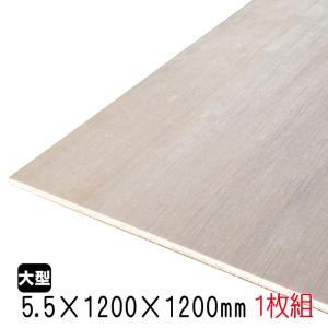 ラワンべニヤ（合板） 12mm×920mm×1830mm(A品) 1枚組/約11.12kg