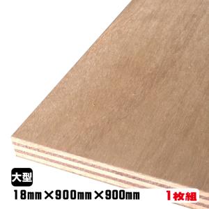 ラワンべニヤ（合板） 12mm×920mm×1830mm(A品) 1枚組/約11.12kg
